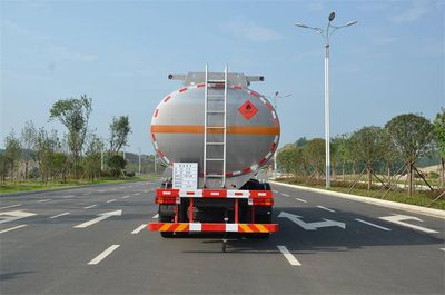 Qixing  QXC5310GYY Aluminum alloy oil tanker