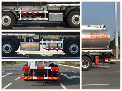 Qixing  QXC5310GYY Aluminum alloy oil tanker