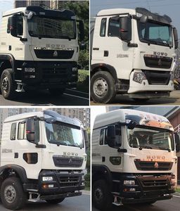 Xingshi  SLS5317ZWXZ6 Sludge dump truck