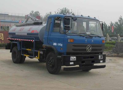 Qinhong  SQH5121GXEE Septic suction truck