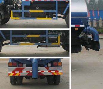 Qinhong  SQH5121GXEE Septic suction truck