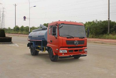 Qinhong  SQH5121GXEE Septic suction truck