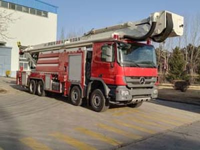 Golden Monkey  SXT5411JXFJP60 Lifting and spraying fire trucks