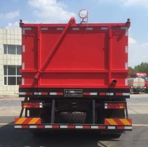 Tongshi  THS5170TJC5 Well washing truck