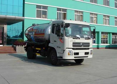 Zhongjie Automobile XZL5160GXW4 Vacuum suction vehicle