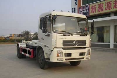 Yueda  YD5162ZXXEQE5NG detachable container garbage collector 