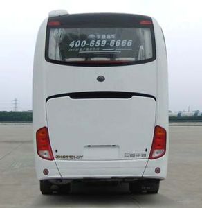 Yutong  ZK6110H3Y coach