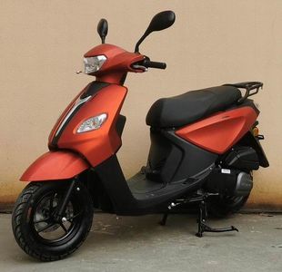 Zhiwei  ZW125T11C Two wheeled motorcycles