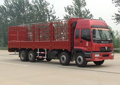 Ouman BJ5249VLCJF5Grate type transport vehicle