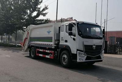 Huaxing  CCG5181ZYSB6 Compressed garbage truck