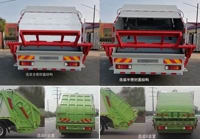 Huaxing  CCG5181ZYSB6 Compressed garbage truck