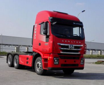 Hongyan  CQ4256HXVG334HH Semi trailer towing vehicle