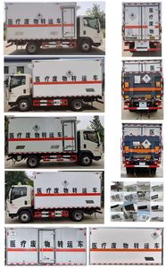 Dali  DLQ5043XYYZZ6 Medical waste transfer vehicle