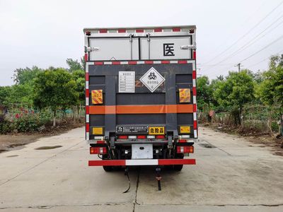 Dali  DLQ5043XYYZZ6 Medical waste transfer vehicle