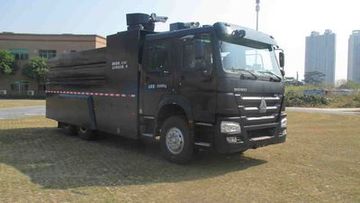 Dunjia  GDJ5251GFB Explosion proof water tank truck