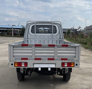 Taihang Chenggong  GHT1025SX Truck