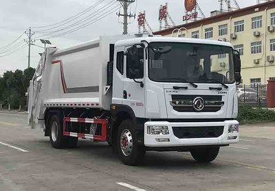 Emperor Environmental Sanitation  HDW5182ZYSE6 Compressed garbage truck