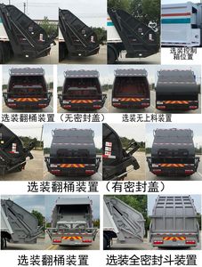 Emperor Environmental Sanitation  HDW5182ZYSE6 Compressed garbage truck