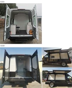 Jianghuai brand automobiles HFC5049XDWKMS Mobile service vehicle