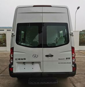 Jianghuai brand automobiles HFC5049XDWKMS Mobile service vehicle