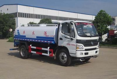 Shenhu  HLQ5120GSSB Sprinkler truck