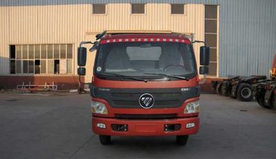 Shenhu  HLQ5120GSSB Sprinkler truck