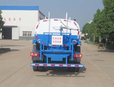 Shenhu  HLQ5120GSSB Sprinkler truck