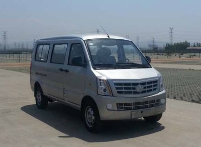 Taihang Chenggong  SCH6430F multi-purpose vehicle 