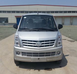 Taihang Chenggong  SCH6430F multi-purpose vehicle 