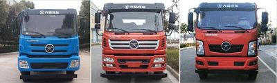 Zhuanzhi  YZZ5162JSQDY Vehicle mounted lifting and transportation vehicle