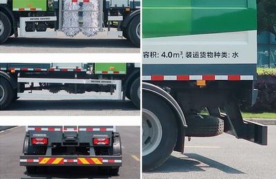 Zhonglian Automobile ZBH5120GQXSHBEV Pure electric guardrail cleaning vehicle