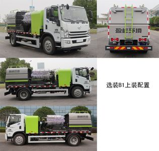 Zhonglian Automobile ZBH5120GQXSHBEV Pure electric guardrail cleaning vehicle