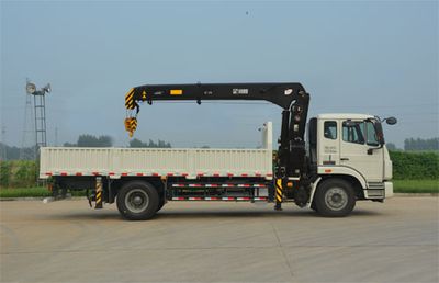 CNHTC Hilbo AB5181JSQ Vehicle mounted lifting and transportation vehicle