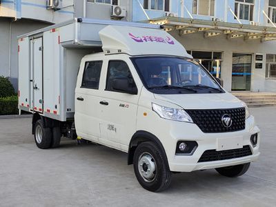 Foton  BJ5030XXY3AV836 Box transport vehicle