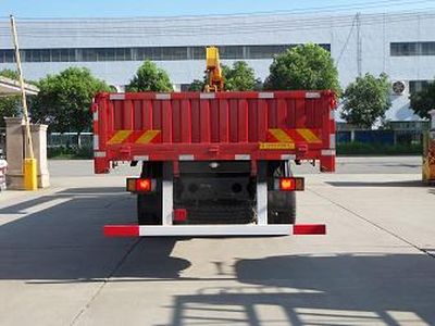 Tianshun  CHZ5250JSQ Vehicle mounted lifting and transportation vehicle