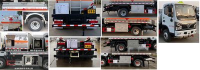 Chusheng  CSC5075GJY6A Refueling truck