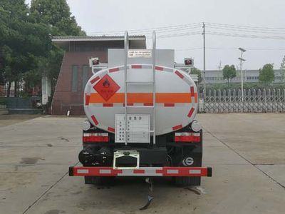 Chusheng  CSC5075GJY6A Refueling truck