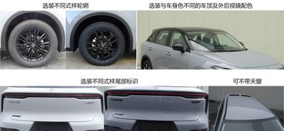 Qichen  DFL6460NTT83PHEV Plug in hybrid multi-purpose passenger vehicles