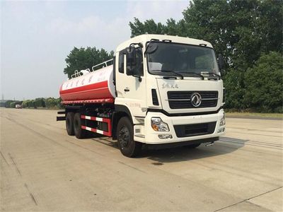 Dongfeng  DFZ5250GPSA13 watering lorry 