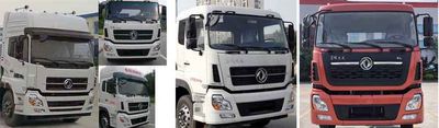 Dongfeng  DFZ5250GPSA13 watering lorry 