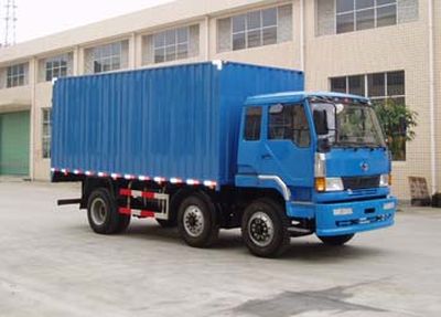 Yonglong  FLY5210XXYMB Box transport vehicle