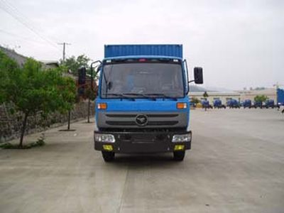 Yonglong  FLY5210XXYMB Box transport vehicle