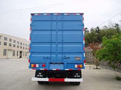 Yonglong  FLY5210XXYMB Box transport vehicle