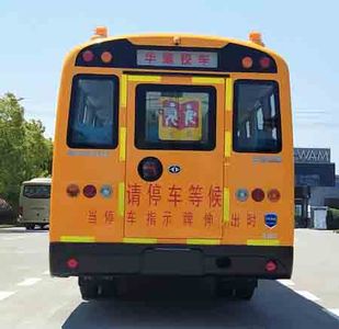 Huaxin brand automobiles HM6796XFD6XN Preschool school bus