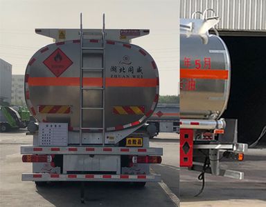 Zhuanwei  HTW5320GYYLZZ6C Aluminum alloy oil tanker