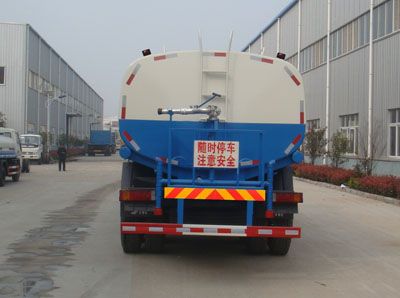 Hongyu  HYS5250GSSD Sprinkler truck