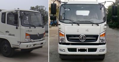 Jiangte brand automobiles JDF5080JGK18SZ5 High altitude work vehicle