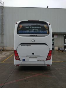 Hagrid KLQ6122BAE62 coach