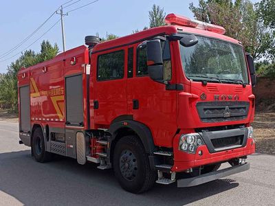 Tianhe  LLX5206GXFPM70H Foam fire truck