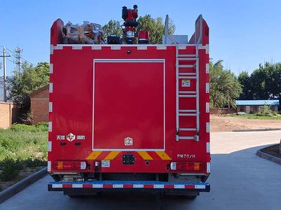 Tianhe  LLX5206GXFPM70H Foam fire truck